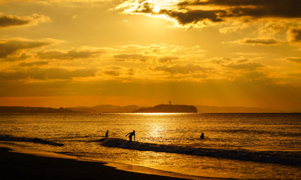 Japan's National Holidays Marine Day Tokyo Review