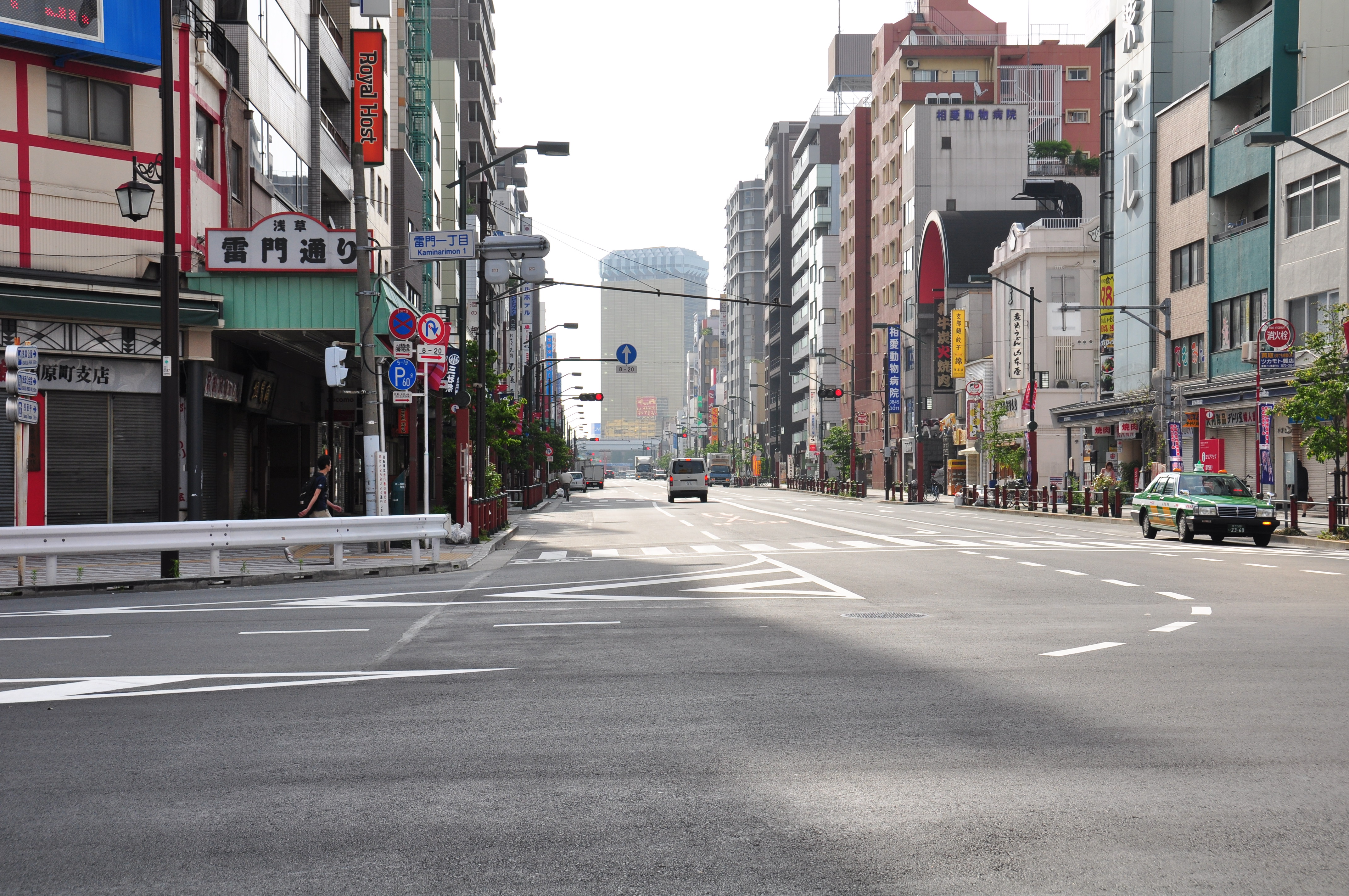 Tokyo, Japan - Jan 4, 2016. Cityscape Of Tokyo, Japan. With A Population Of  13.65 Million People, Tokyo, The Capital Of Japan, Is A World-leading  Megalopolis. Stock Photo, Picture and Royalty Free Image. Image 82046790.